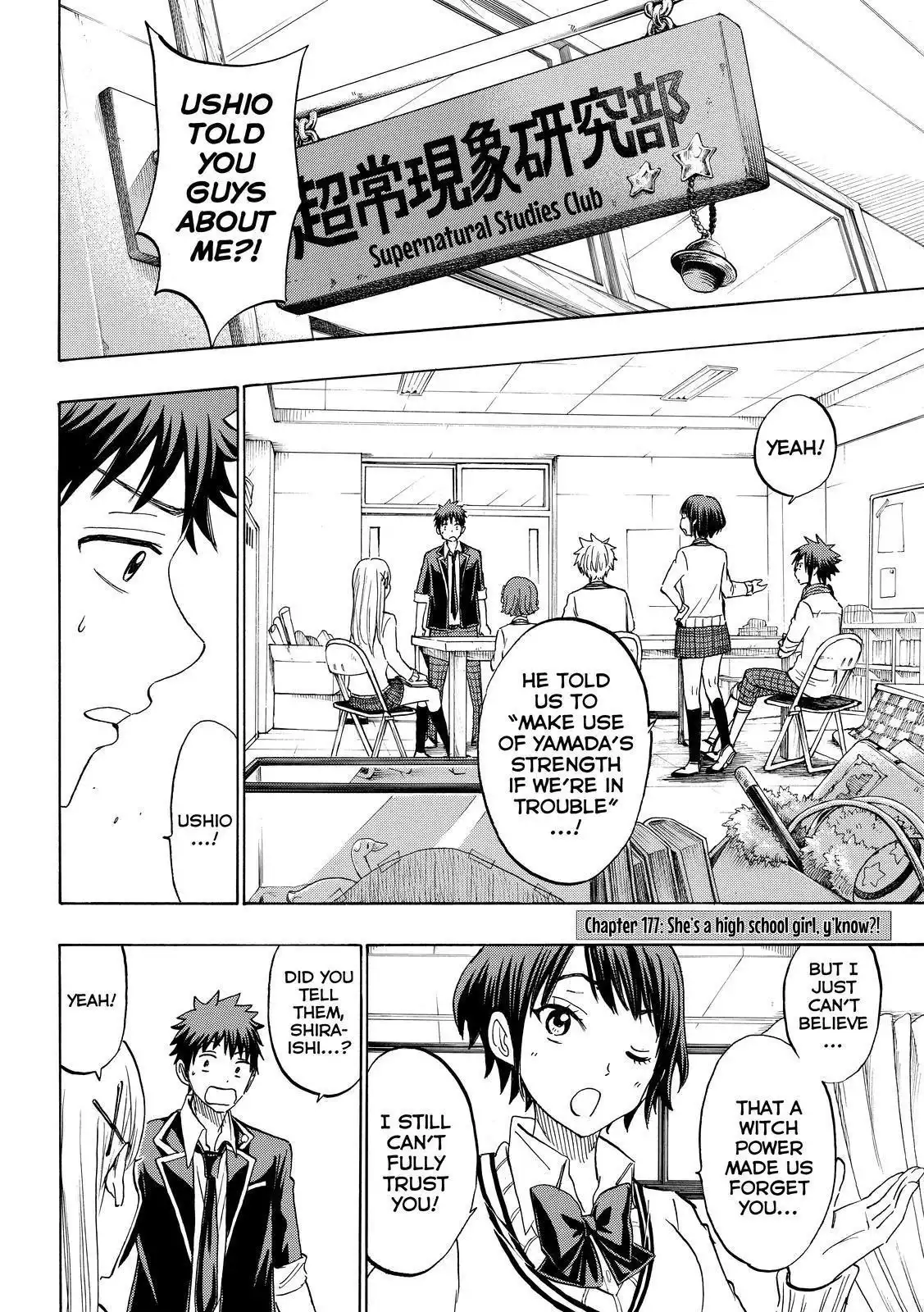 Yamada-kun to 7-nin no Majo Chapter 177 2